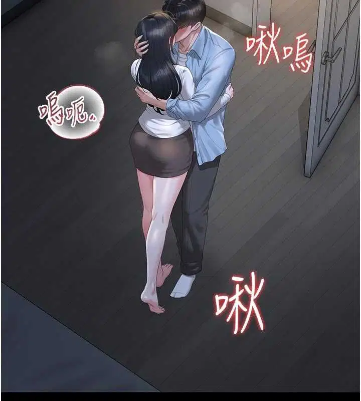 第53話