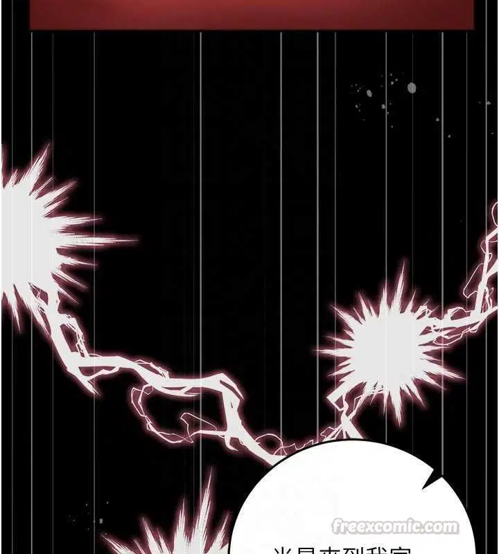 第53話