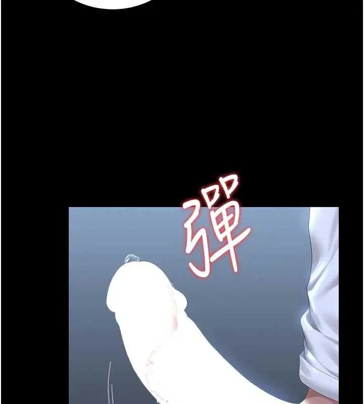 第53話