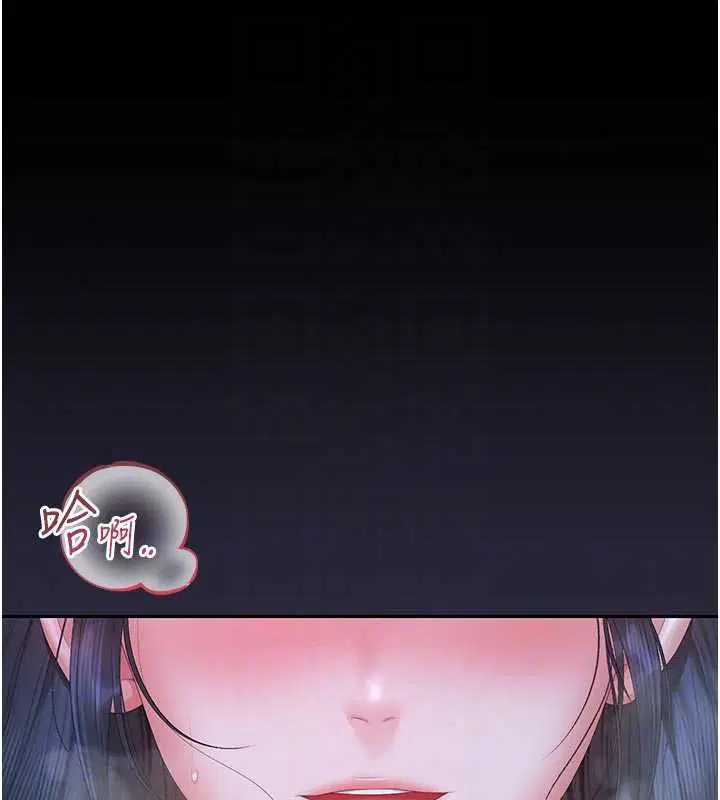第53話