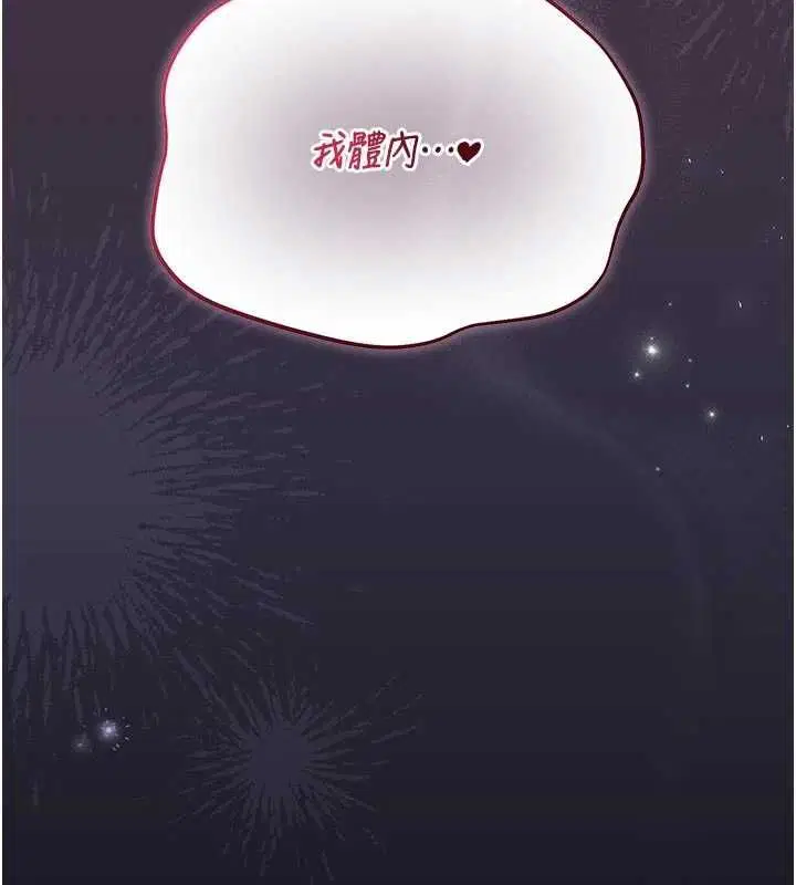 第53話