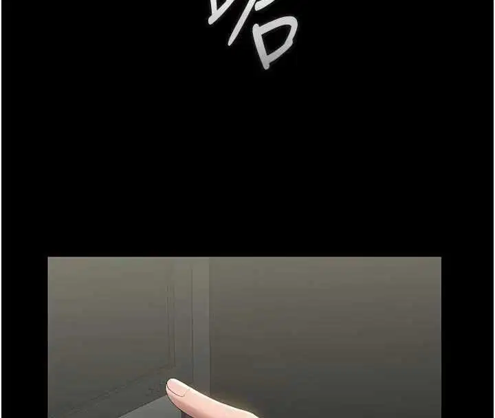 第53話