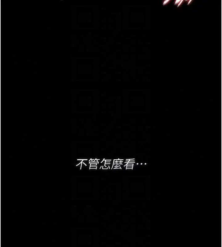 第53話