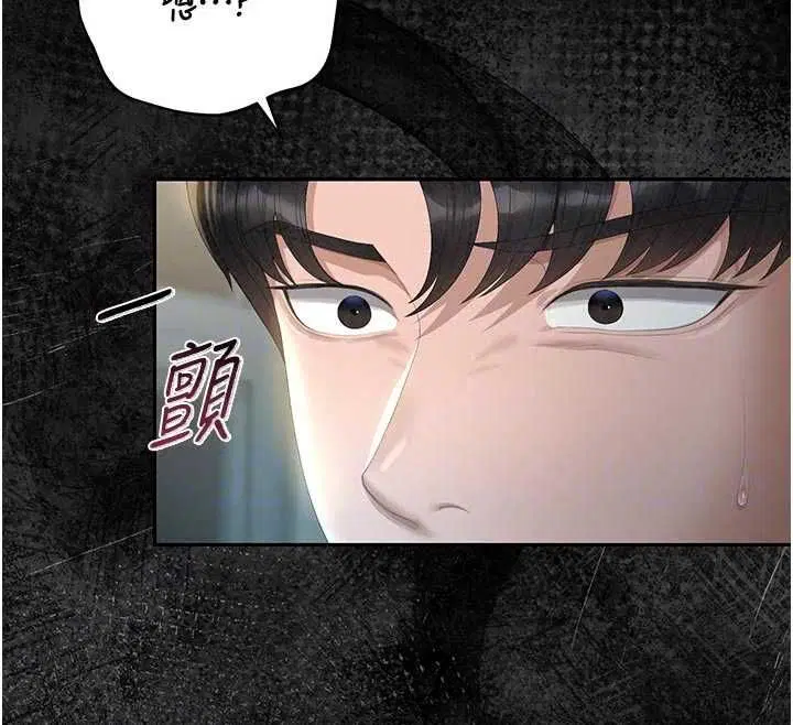 第53話