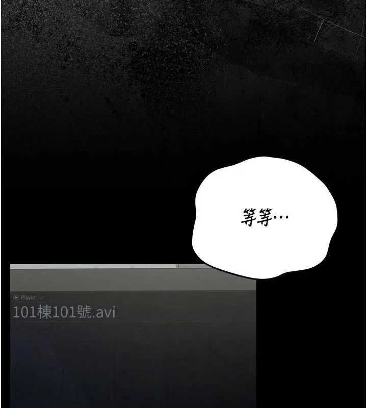 第53話