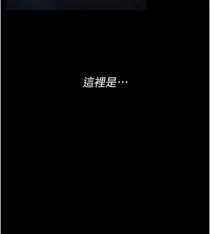 第53話