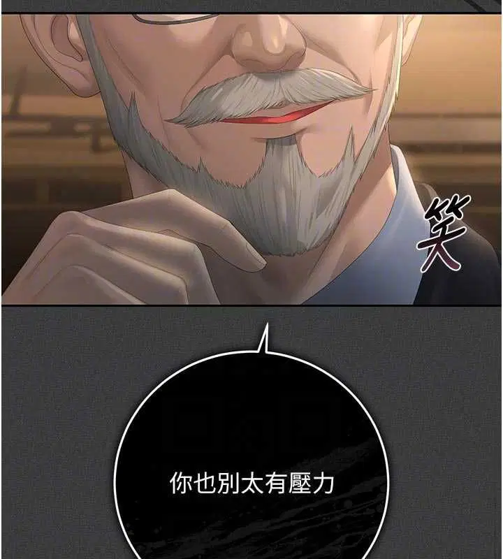 第53話