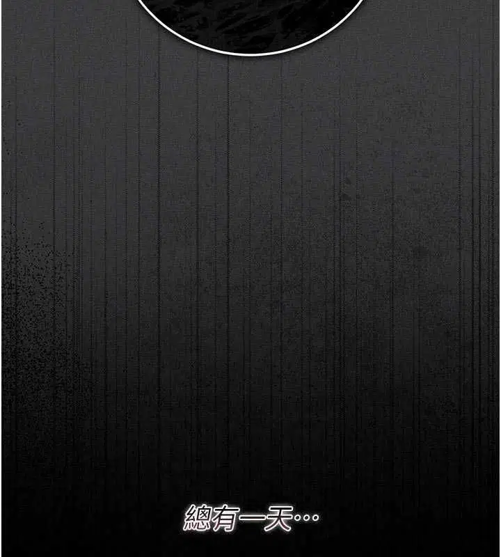 第53話