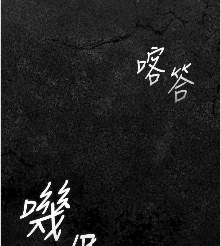 第53話