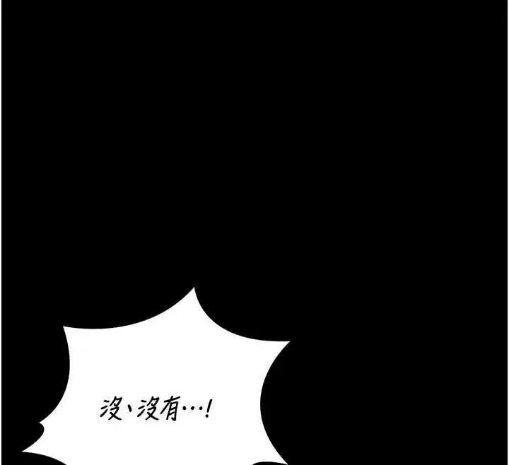 第53話