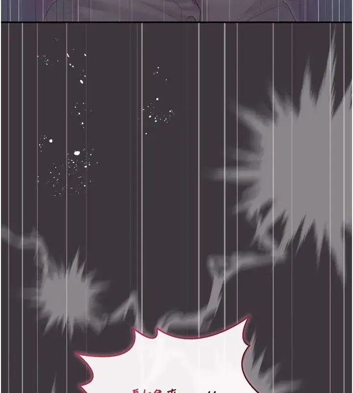 第54話
