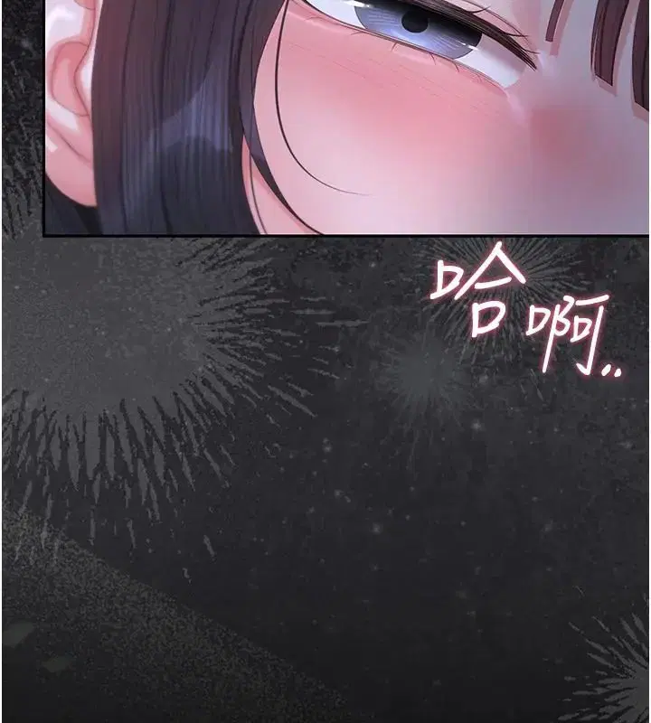 第54話