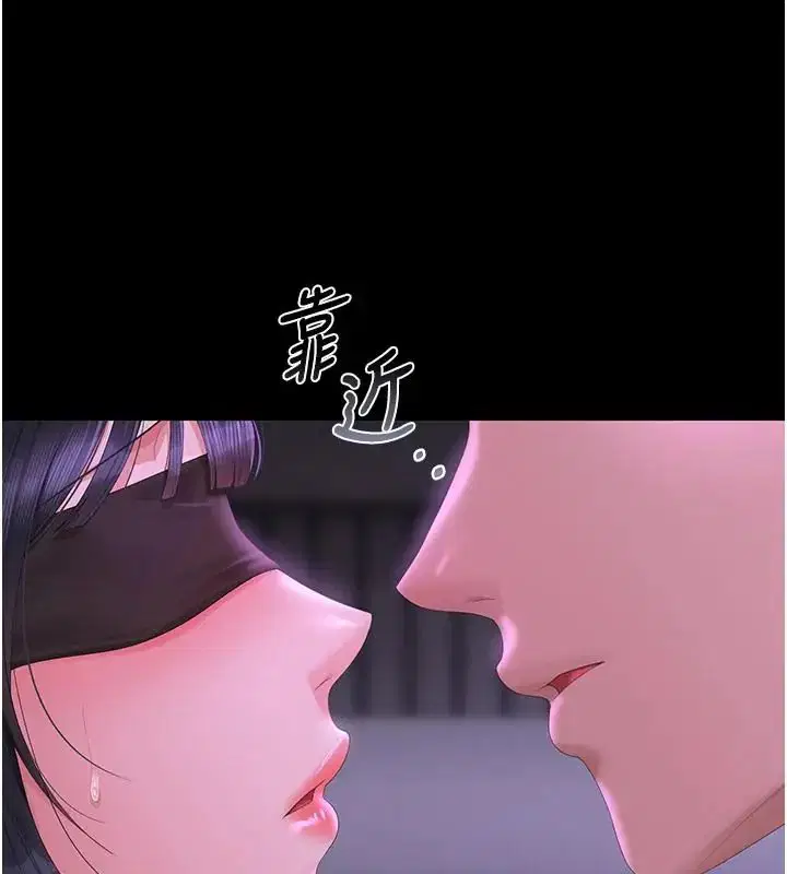 第54話