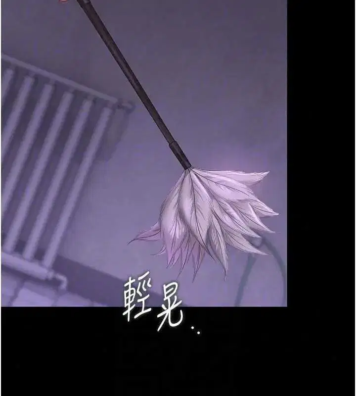 第54話