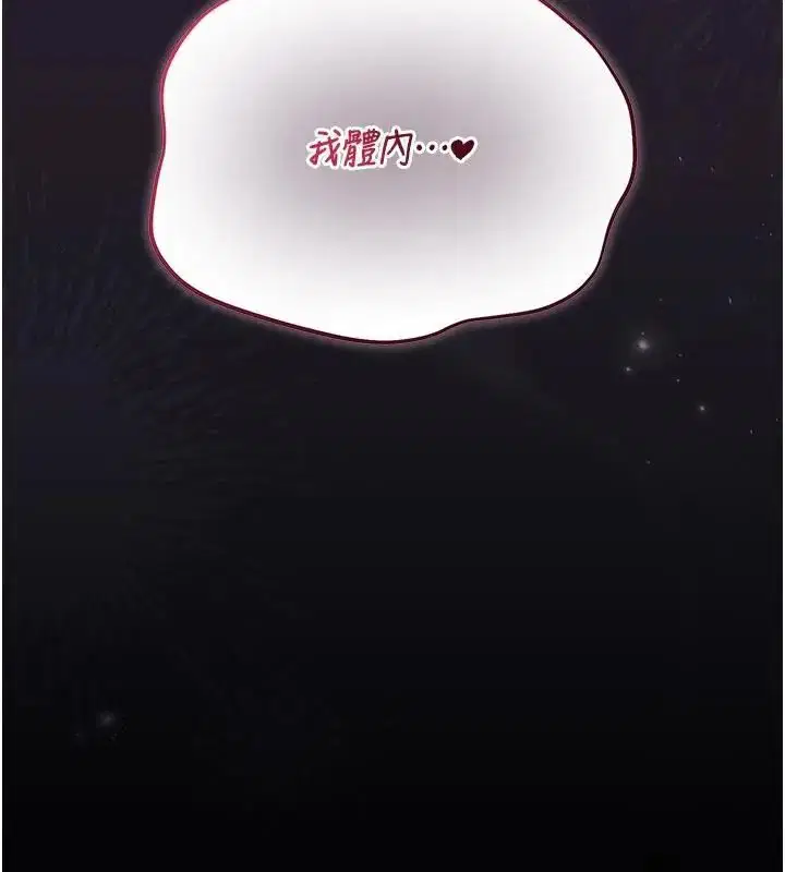 第54話