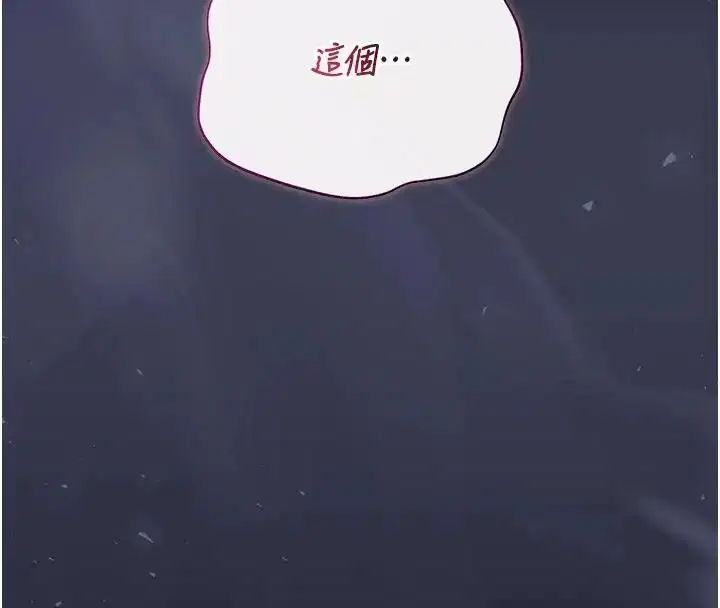 第54話