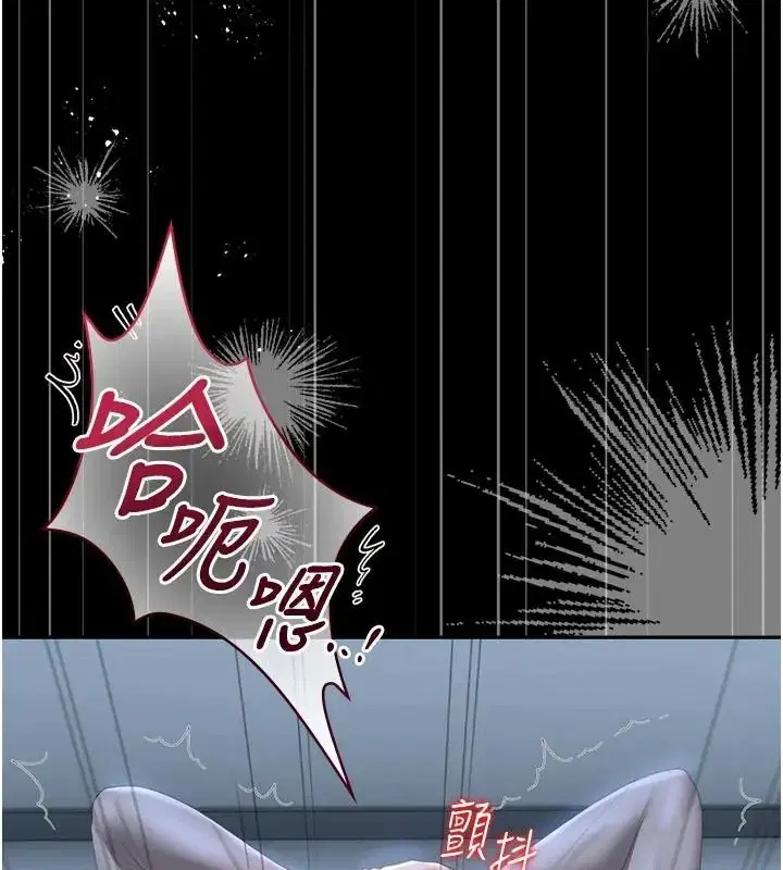 第54話