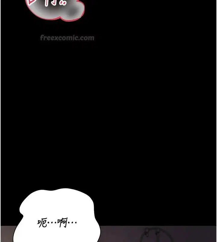 第55話