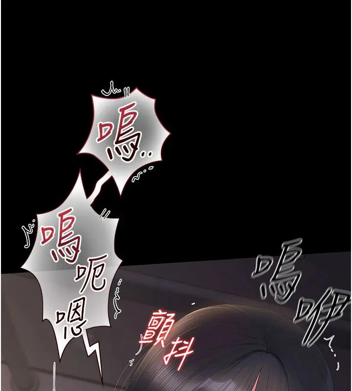 第55話
