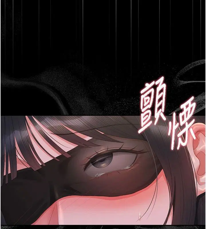 第55話