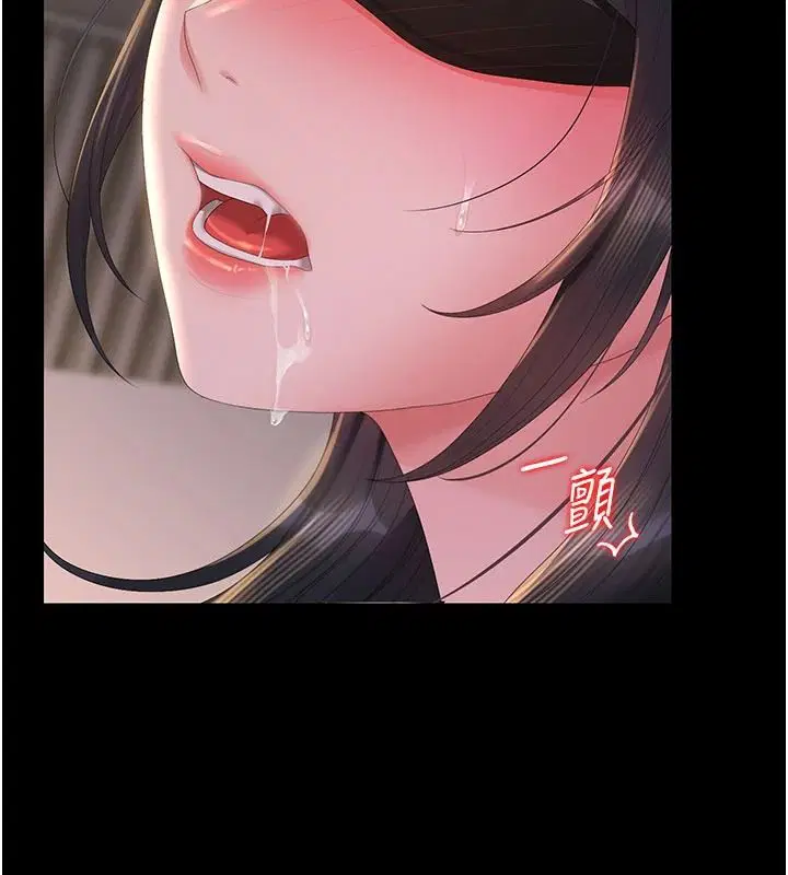 第55話