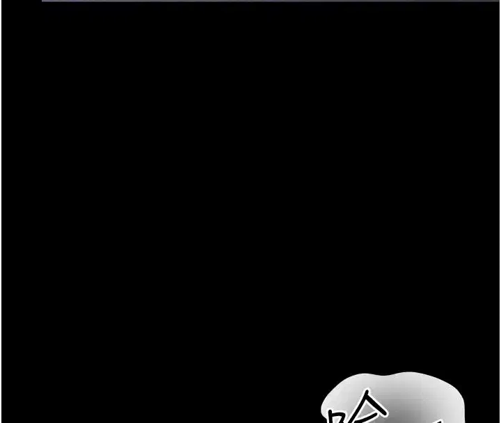 第55話