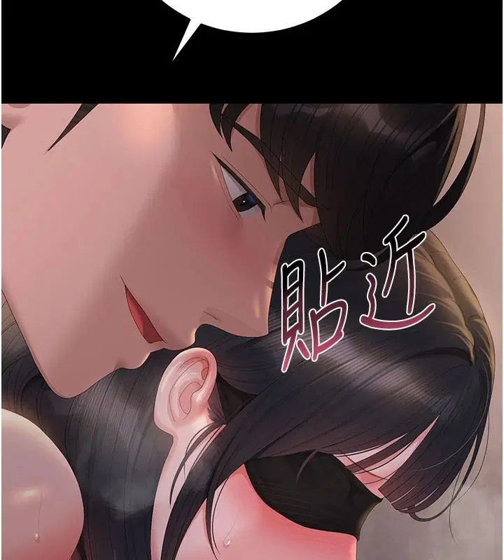 第55話