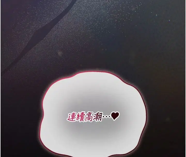 第55話