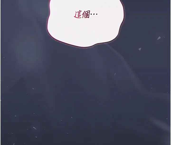 第55話
