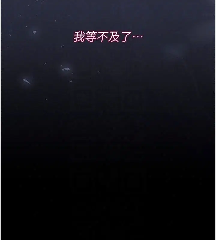 第55話