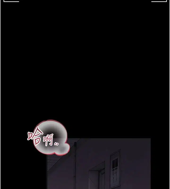 第55話