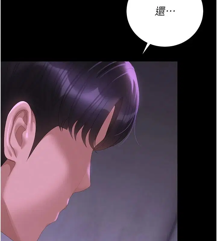第55話