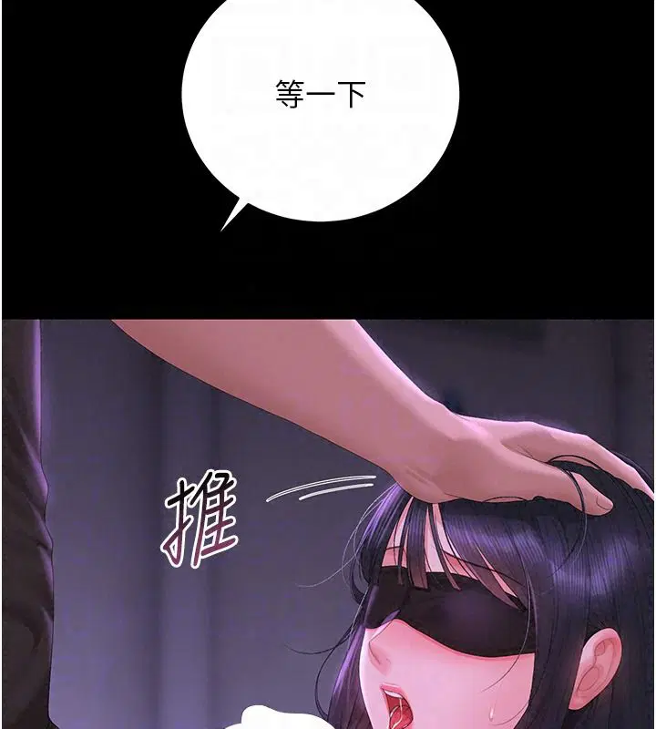 第55話