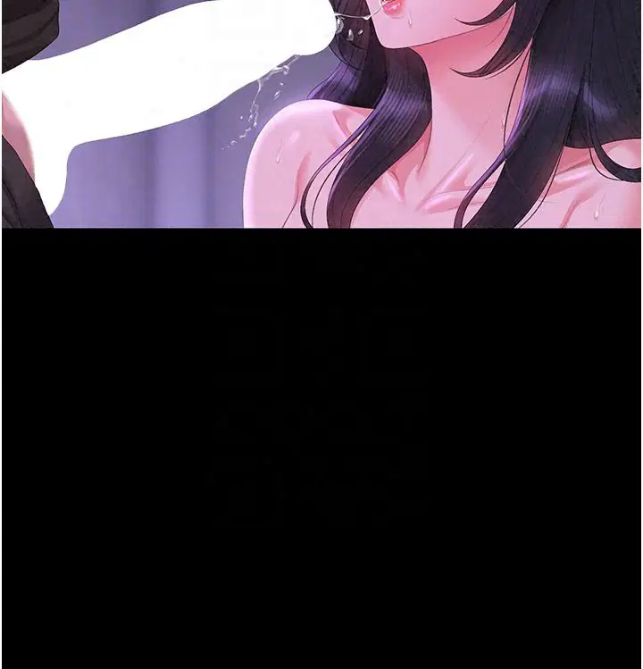 第55話