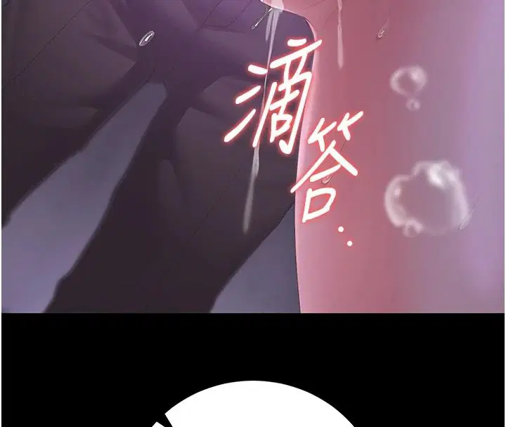第55話