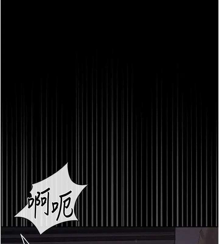 第55話