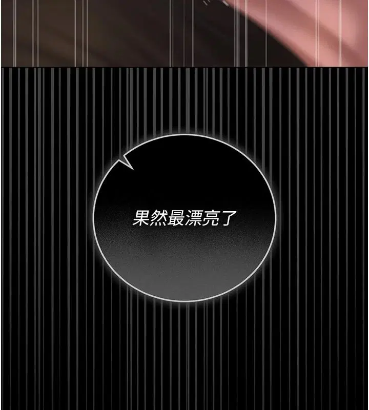 第56話