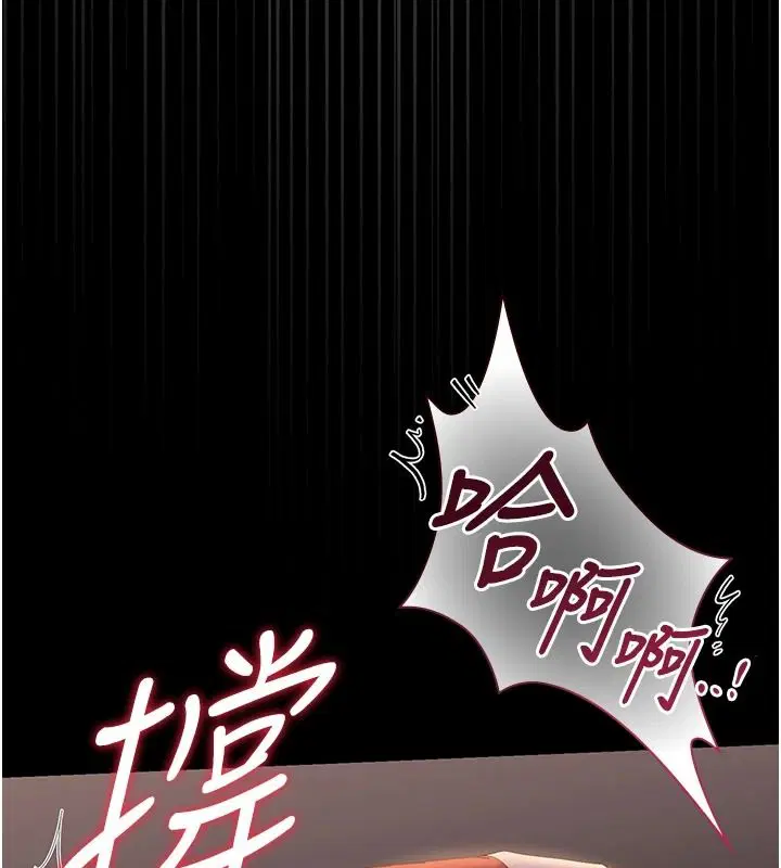 第56話