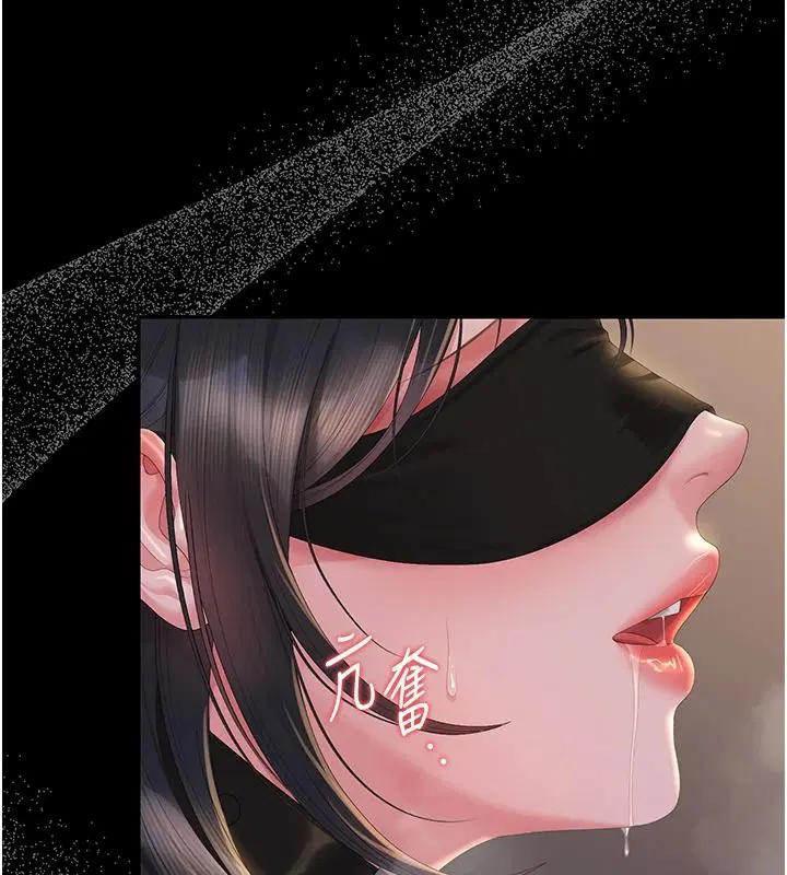 第56話