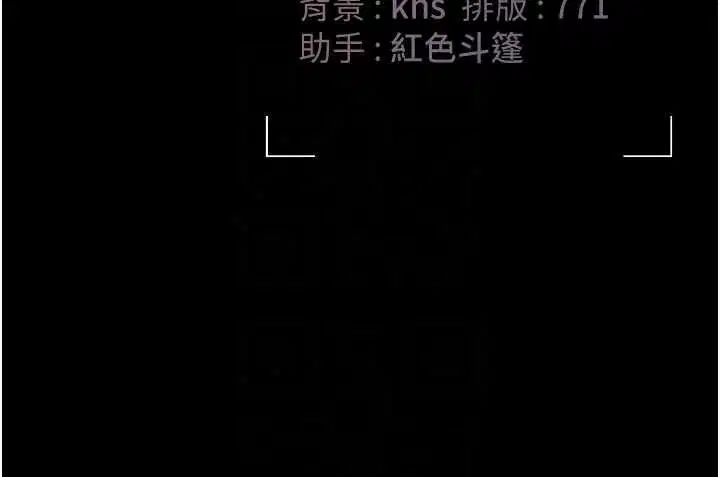 第56話