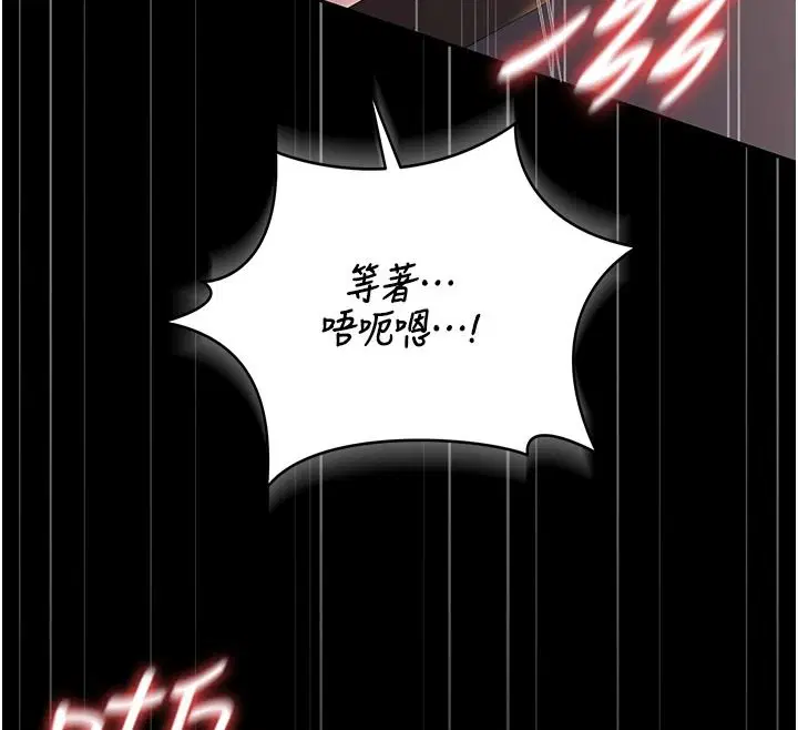 第56話