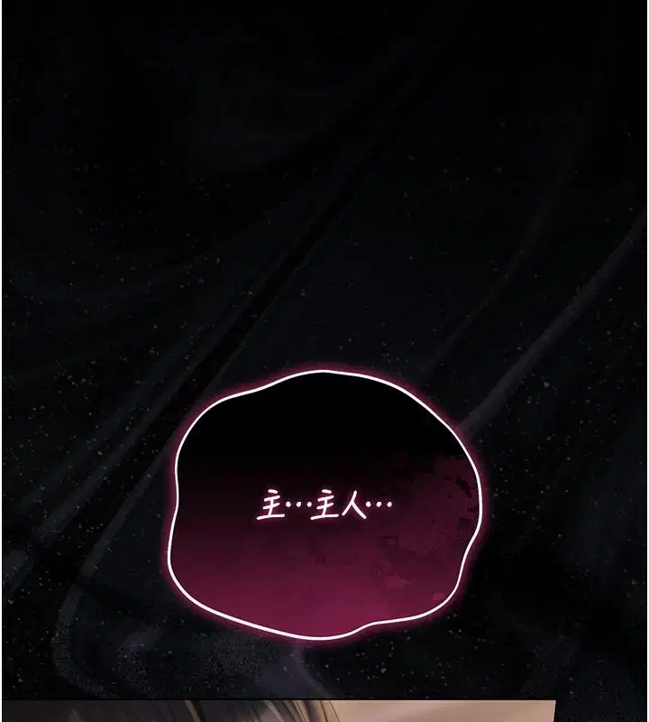 第56話