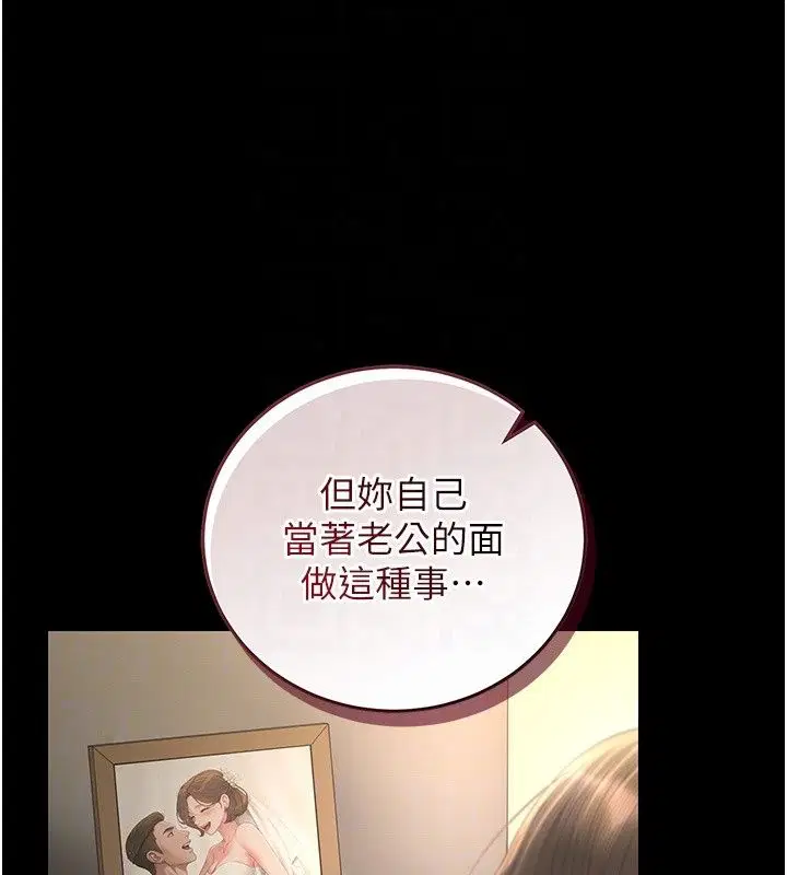 第58話