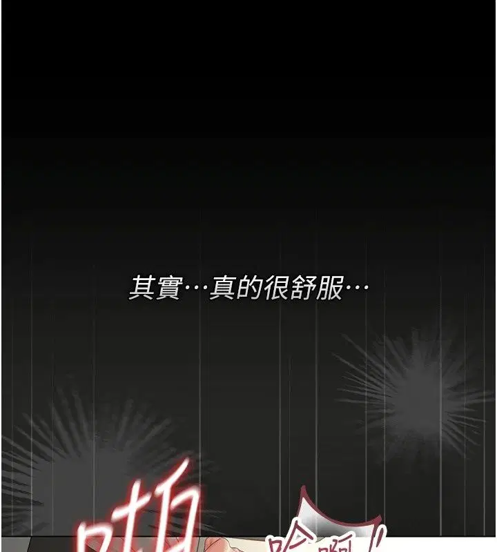第58話