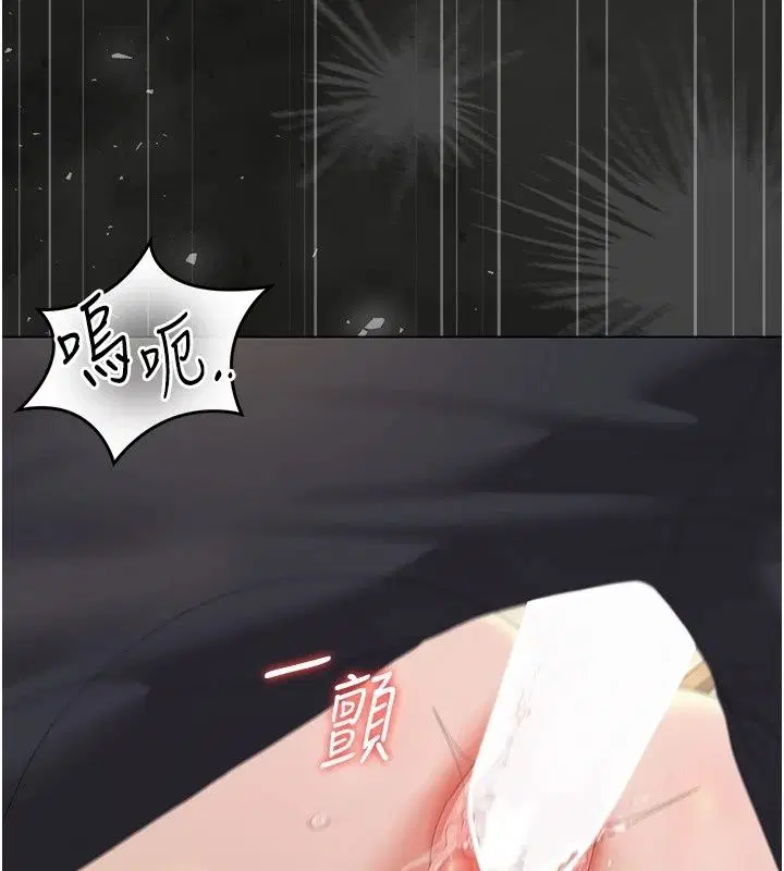 第58話