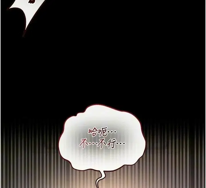 第59話