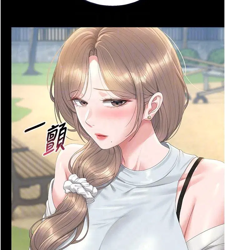 第59話