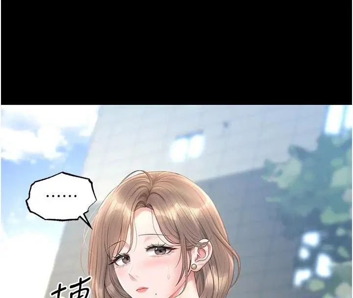 第59話