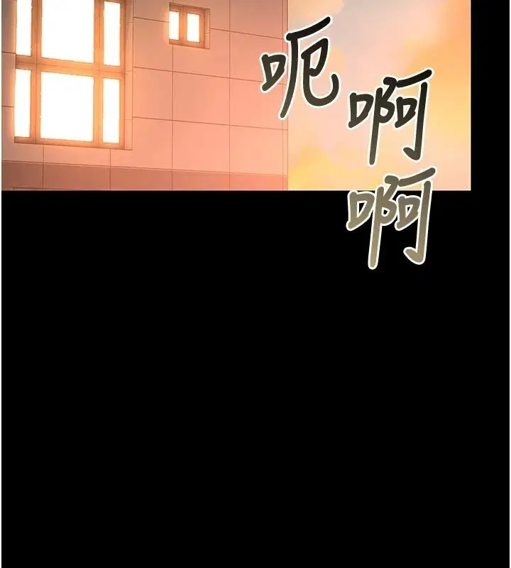 第59話