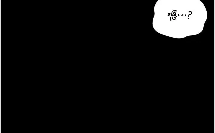 第59話